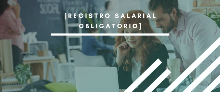 Registro salarial obligatorio por INTERIM IMPULSA